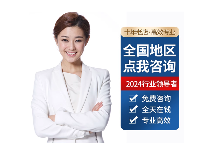 石景山离职公积金代提